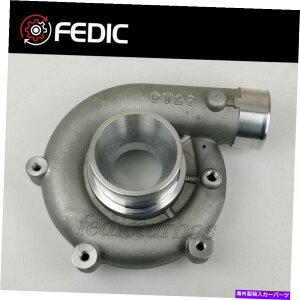 Turbo Charger ^[{RvbT[nEWOCT26 17201-17010g^hN[U[TD HDJ80,81 Turbo compressor housing CT26 17201-17010 for Toyota Landcruiser TD HDJ80,81