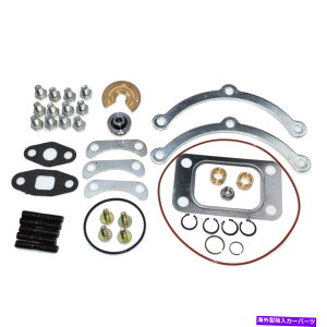 Turbo Charger T3/T4 T04E T04B�ɍ��킹�ă^�[�{�`���[�W���[�^�[�{�C���Č��L�b�g�t�B�b�g Turbocharger Turbo Repair Rebuild Rebuilt kit Fit For T3/T4 T04E T04B�y���s�A���i�z