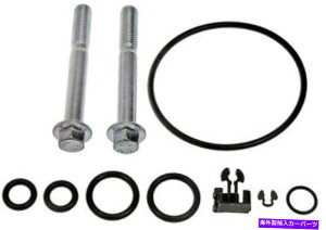Turbo Charger ^[{CXg[Lbgih[}904-270j Turbo Installation Kit (Dorman 904-270)