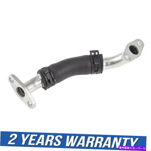Turbo Charger AEfBA3 A4 A5 Q5 TT VW Jetta Passat Tiguan 06H145735Gp̃^[{`[W[ICpCv Turbocharger Oil Pipe For Audi A3 A4 A5 Q5 TT VW Jetta Passat Tiguan 06H145735G