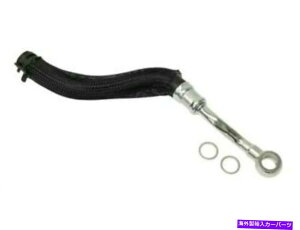 Turbo Charger 07-16̃^[{`[W[N[gC~jN[p[Jg[}y[X}S NR22M8 Turbocharger Coolant Line For 07-16 Mini Cooper Countryman Paceman S NR22M8