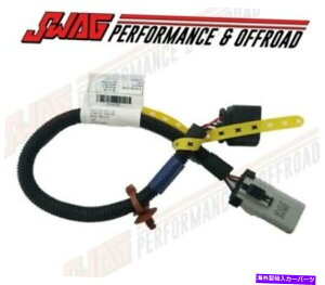 Turbo Charger {̃J~Y^[{AN`G[^A_v^[ւ07.5-122013Nȏ5347703 ** Genuine Cummins Turbo Actuator Adapter To Convert 07.5-12 to 2013+ 5347703**