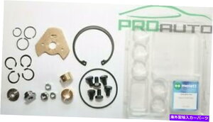 Turbo Charger Melett TurboCharger Turbo Rebuild Repair Kit for Holset HX55W[ MELETT TURBOCHARGER TURBO REBUILD REPAIR KIT FOR HOLSET HX55 MAJOR