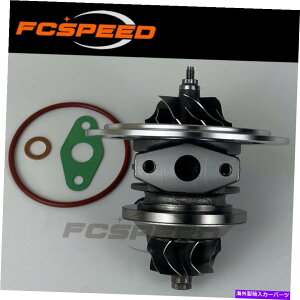 Turbo Charger �^�[�{�J�[�g���b�W701072 454155�V�g���G���v�W���[2.1L 108 hp 110 hp xud11bte Turbo cartridge 701072 454155 for Citroen Peugeot 2.1L 108 HP 110 HP XUD11BTE�y���s�A���i�z