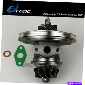 Turbo Charger �^�[�{�J�[�g���b�WK04 53049880087 DEUTZ VOLVO INDISTRIEMOTOR 103 KW 141 HP�p Turbo cartridge K04 53049880087 for Deutz Volvo Indistriemotor 103 Kw 141 HP�y���s�A���i�z