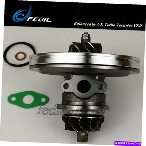 Turbo Charger ZfXXv^[II 220 250 CLK GLK 2.2 CDI OM651DE22LÃ^[{CHRA K04-086 Turbo chra K04-086 for Mercedes Sprinter II 220 250 CLK GLK 2.2 CDI OM651DE22LA