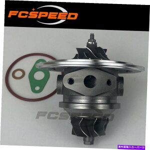 Turbo Charger Turbo Cartridge GT1749S 715924 for Kia pregio Sportage I 2.5 TCI D4BH 4D56TCI Turbo cartridge GT1749S 715924 for KIA Pregio Sportage I 2.5 TCI D4BH 4D56TCi�y���s�A���i�z