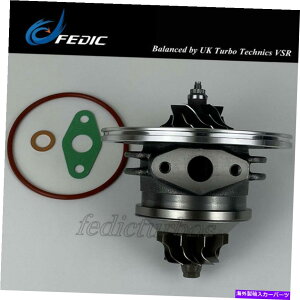 Turbo Charger ^[{J[gbWGT1544S 733783V[gXR[_VW 1.4 TDI 51 kW 55 kWxCBNM AMF Turbo cartridge GT1544S 733783 for Seat Skoda VW 1.4 TDI 51 Kw 55 Kw BAY BNM AMF