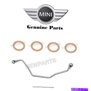 Turbo Charger ~jN[p[JCW SJg[}y[X}^[{`[W[ICtB[hCV[ For Mini Cooper JCW S Countryman Paceman Turbocharger Oil Feed Line seals