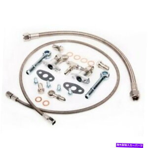 Turbo Charger TRITDTGarrett B.B. GT25R GT28R GT30R GT35RCXg[Lbg35cmhCCɓK܂ TRITDT Fits Garrett B.B. GT25R GT28R GT30R GT35R Install Kit 35cm Drain Line
