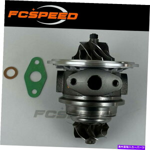 Turbo Charger Turbo Cartridge KT10-1B 0K058-13700C for Kia Retona Sportage I 2.0 TD 61KW RF Turbo cartridge KT10-1B 0K058-13700C for KIA Retona Sportage I 2.0 TD 61Kw RF