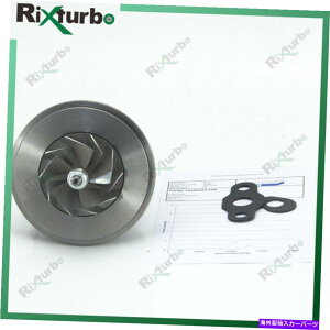 Turbo Charger T250 Turbo Cartridge Chra 465153-0003 for New Holland Traktor 2200/7840/7630 CNH T250 turbo cartridge CHRA 465153-0003 for New Holland Traktor 2200/7840/7630 CNH
