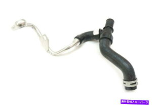 Turbo Charger {̃~jN[p[R56 R57 R58 R60 R61^[{`[W[N[gz[X11539845352 Genuine Mini Cooper R56 R57 R58 R60 R61 Turbocharger Coolant Hose 11539845352