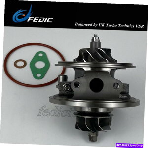 Turbo Charger ^[{J[gbWBV39 54399880019V[gXR[_VW 1.9 TDI 74KW AXR 2006 Turbo cartridge BV39 54399880019 for Seat Skoda VW 1.9 TDI 74Kw AXR 2006