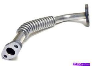 Turbo Charger 2003N2006N΂̎OHOE^[{IC^[C8/9 Mitsubishi OE Turbo Oil Return Line for Mid 2003-2006 Mitsubishi Evolution 8/9