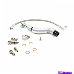 Turbo Charger ^[{ICtB[hC^[C~jN[p[̂߂̃rbgz[XJCW R56 R57 1.6L Turbo Oil Feed Line Return Line Billet Hose For Mini Cooper S JCW R56 R57 1.6L