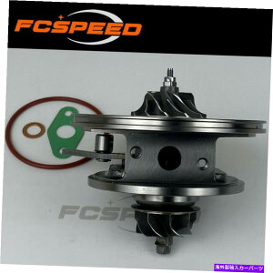 Turbo Charger Turbo BV39 54399880027 Renault Clio Kangoo Megane Modus Scenic 1.5 DCI K9K Turbo BV39 54399880027 for Renault Clio Kangoo Megane Modus Scenic 1.5 dCi K9K