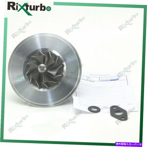 Turbo Charger GT2559S Turbo Cartridge Chra Core 733676-3 GT2559S turbo cartridge CHRA core 733676-3 for ARGALE Volare w8 w9 MWM 4.12 TCE