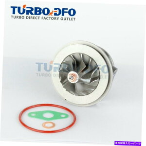 Turbo Charger TD04HL-15G Turbo Core 49189-00540 49189-00530 ISUZU SK120 HITACHI EX120 4BD1 TD04HL-15G turbo core 49189-00540 49189-00530 for Isuzu SK120 Hitachi EX120 4BD1�y���s�A���i�z