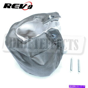 Turbo Charger Rev9 T6 GT55 GT60 T66 T67 T72 T76 T88`^^[{[dq[gV[huPbg Rev9 T6 GT55 GT60 T66 T67 T72 T76 T88 Titanium Turbo Charger Heat Shield Blanket