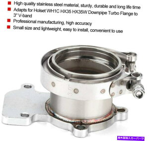 Turbo Charger USA 3IN 76mm V�o���h�_�E���p�C�v�^�[�{�t�����W�J�~���Y�z���Z�b�gWH1C HX35W�ɓK���Ă��܂� USA 3in 76mm V-Band Downpipe Turbo Flange Fit for Cummins Holset WH1C HX35W�y���s�A���i�z