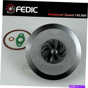 Turbo Charger ^[{J[gbWGT2052V 454135-5010S for Audi Skoda VW 2.5TDI Aym AKE BDH BAU Turbo cartridge GT2052V 454135-5010S for Audi Skoda VW 2.5TDI AYM AKE BDH BAU