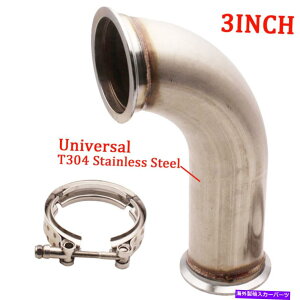 Turbo Charger 3 76mm 90�xV�o���h�t�����Ww/�N�����v�V���[�g���b�O�_�E���p�C�v3.75�A�E�g���b�g���N�����v 3 76mm 90 Degree V-Band Flange w/Clamp Short Leg Downpipe 3.75 Outlet & Clamp�y���s�A���i�z