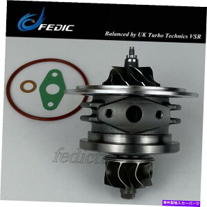 Turbo Charger Turbo Cartridge GT1549p 701164 Renault Espace III 2.2DCI G9T 96KW 130HP 2000 Turbo cartridge GT1549P 701164 for Renault Espace III 2.2dCi G9T 96Kw 130HP 2000�y���s�A���i�z