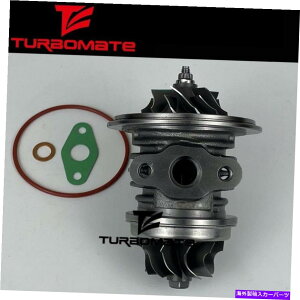 Turbo Charger Turbo Cartridge TB2580 703605 for Nissan Cabstar 2.7 DCI TD27T 70 kW 95 HP TD27T Turbo cartridge TB2580 703605 for Nissan CabStar 2.7 dCi TD27T 70 Kw 95 HP TD27T�y���s�A���i�z