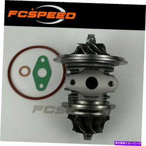 Turbo Charger ^[{J[gbWGT1238C 454224 SSANG-YONG MUSSO 2.9 TD 88KW 120HP OM662 1997 Turbo cartridge GT1238C 454224 for Ssang-Yong Musso 2.9 TD 88Kw 120HP OM662 1997