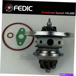 Turbo Charger �^�[�{�J�[�g���b�WGT1544H 701370 For Fiat Brava Marea 1.9 IDI 77KW 105HP M724MT19T Turbo cartridge GT1544H 701370 for Fiat Brava Marea 1.9 IDI 77Kw 105HP M724MT19T�y���s�A���i�z