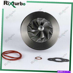 Turbo Charger TD05HR-16 TURBO CORE 49178-01550 89760222222222222222222222222222222222222222222222222222222222222222222222222222222222222222222222222222222222222222222222222222222222222222222222201-hk16hk1xsl TD05HR-16 turbo core 49178-01550 8976022201 fo
