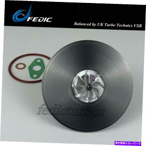 Turbo Charger MFS Turbo Cartridge GT1241 801374 For Dacia Renault 1.5 DCI 90 HP K9K Gen5 2010 MFS Turbo cartridge GT1241 801374 for Dacia Renault 1.5 dCi 90 HP K9K GEN5 2010