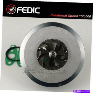Turbo Charger Turbo Cartridge GT1752V 759394 for Honda CR-V 2.2 I-CTDI 103 KW 140 HP WNBA R06 Turbo cartridge GT1752V 759394 for Honda CR-V 2.2 i-CTDi 103 Kw 140 HP WNBA R06�y���s�A���i�z