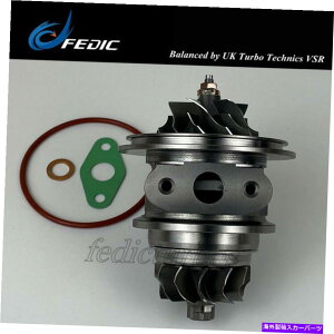 Turbo Charger Iveco Daily III 2.8 TD 92KW 125HP 8140.43S.4000pTurbo Cartridge 49377-07000 Turbo cartridge 49377-07000 for Iveco Daily III 2.8 TD 92Kw 125HP 8140.43S.4000