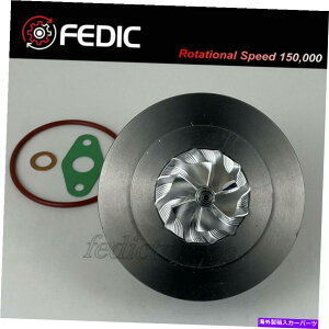 Turbo Charger MFS Turbo BV40 54409880014 SSANGYONG REXTON III 2.0XDI D20DTR 2014-15 MFS Turbo BV40 54409880014 for Ssangyong Rexton III 2.0XDI D20DTR 2014-15�y���s�A���i�z