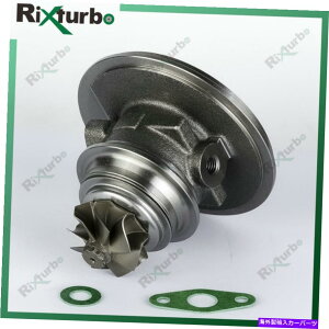 Turbo Charger VA70 VA81^[{RA35242114F Jeep Cherokee LDV Maxus 2.5 CRD R2516L VMp VA70 VA81 turbo core 35242114F for Jeep Cherokee LDV MAXUS 2.5 CRD R2516L VM