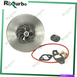 Turbo Charger Turbo Cartridge Core CT26 17201-42020 17201-42010 for Toyota Supra 3.0 L 7mg Turbo cartridge core CT26 17201-42020 17201-42010 for Toyota Supra 3.0 L 7MG