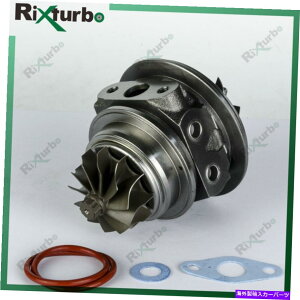 Turbo Charger �^�[�{�R�ATD04 90124-01050 for Kia optima sorrento sportage 2.0 t theta 2 2015- Turbo core TD04 90124-01050 for KIA Optima Sorrento Sportage 2.0 T Theta 2 2015-