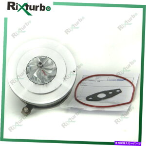 Turbo Charger BV45 Turbo Core 53039700338 for Nissan Navara Frontier Pathfinder D40 2.5 YD25 BV45 Turbo core 53039700338 for Nissan Navara Frontier Pathfinder D40 2.5 YD25