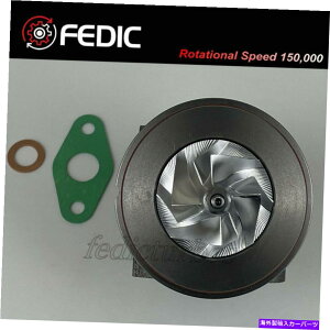 Turbo Charger MFS Turbo TD02 49695-75701 55238654 For Fiat Panda Twin Air 312 0.9 L 63 kW MFS Turbo TD02 49695-75701 55238654 for Fiat Panda Twin Air 312 0.9 L 63 Kw�y���s�A���i�z