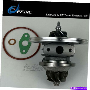 Turbo Charger �^�[�{�J�[�g���b�WGT1544H 701370 For Fiat Brava Marea 1.9 IDI 77KW 105HP M724MT19T Turbo cartridge GT1544H 701370 for Fiat Brava Marea 1.9 IDI 77Kw 105HP M724MT19T�y���s�A���i�z