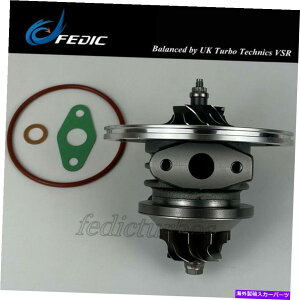 Turbo Charger ^[{J[gbWGT1544S 701729AEfBV[gXR[_VW 1.4 TDI 55 kW AMF 3 Zyl Turbo cartridge GT1544S 701729 for Audi Seat Skoda VW 1.4 TDI 55 Kw AMF 3 Zyl