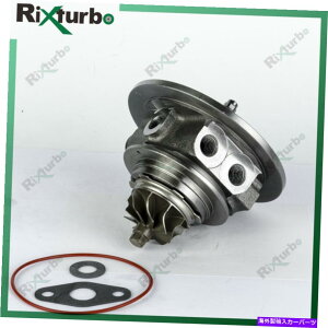 Turbo Charger KP39 Turbo Core 54399880109 Chra PW812548 for Proton Exora 1.6 T CFE 140 BHP KP39 turbo core 54399880109 CHRA PW812548 for Proton Exora 1.6 t CFE 140 BHP