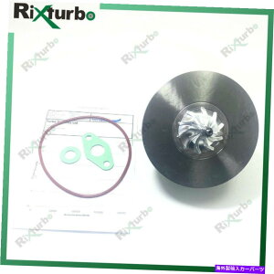 Turbo Charger MFS Turbo Core BV30 54309700000 FOR FIAT PUNTO 500L 1.3 SJTD 188B4000 223A9000 MFS turbo core BV30 54309700000 for Fiat Punto 500L 1.3 SJTD 188B4000 223A9000