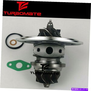 Turbo Charger ICp^[{J[gbWGT22 736210-0005C\YJMCgbNE2 JX493ZQ 93 HP Oil cooled Turbo cartridge GT22 736210-0005 for Isuzu JMC truck E2 JX493ZQ 93 HP
