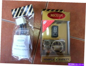 Turbo Charger Turbo Timer Miccon No Y-Socket��Toyota Hilux Fortuner�̃}�j���A�����t�����Ă��܂� TURBO TIMER MICCON NO Y-SOCKET and COME WITH MANUAL FOR TOYOTA HILUX FORTUNER�y���s�A���i�z