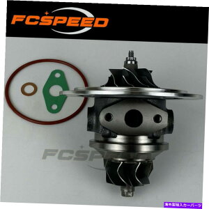 Turbo Charger Turbo Cartridge GT1752S 28200-4A001 for Hyundai H-1 Starex CRDI 103KW 140HP D4CB Turbo cartridge GT1752S 28200-4A001 for Hyundai H-1 Starex CRDI 103Kw 140HP D4CB�y���s�A���i�z