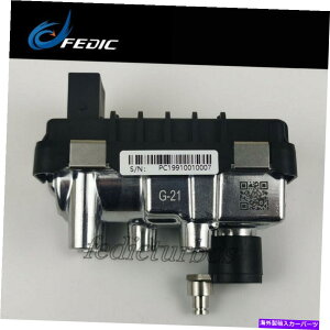 Turbo Charger �^�[�{�E�F�X�g�Q�[�gG-21 776469 777159 for audi a4 a5 a6 q5 2.7tdi 3.0tdi capa ccwa Turbo wastegate G-21 776469 777159 for Audi A4 A5 A6 Q5 2.7TDI 3.0TDI CAPA CCWA