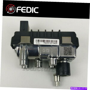 Turbo Charger ^[{EFCXgQ[gG-767649 6NW009550h[o[fBtF_[2.2 90kWfg[N Turbo wastegate G-72 767649 6NW009550 for Land Rover Defender 2.2 90Kw Duratorq
